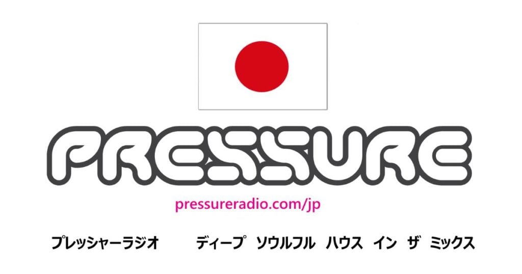 Pressure Radio japan image 1200x630